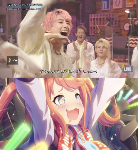 no title