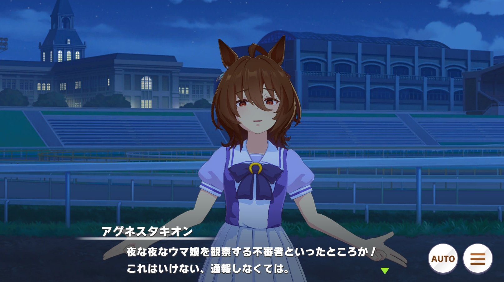 ウマ娘 最近シナリオしっかり読むようにしてるんだけど普通に面白いわ ひょっとしてシナリオ班は有能なのか ウマ娘うまぴょい速報