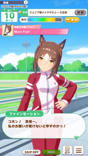 no title