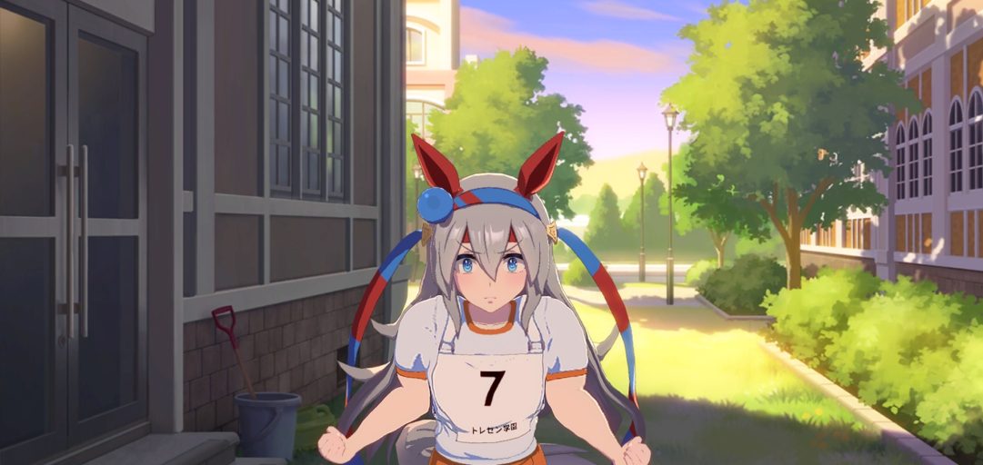 no title