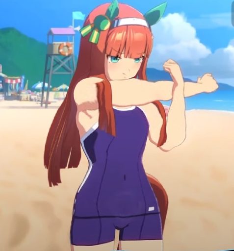 no title