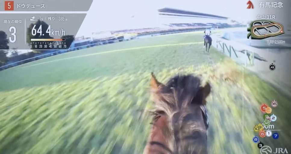 【競馬】有馬記念　ドウデュースのジョッキーカメラ映像が公開！武豊騎手「もっかいフランス行こう」
