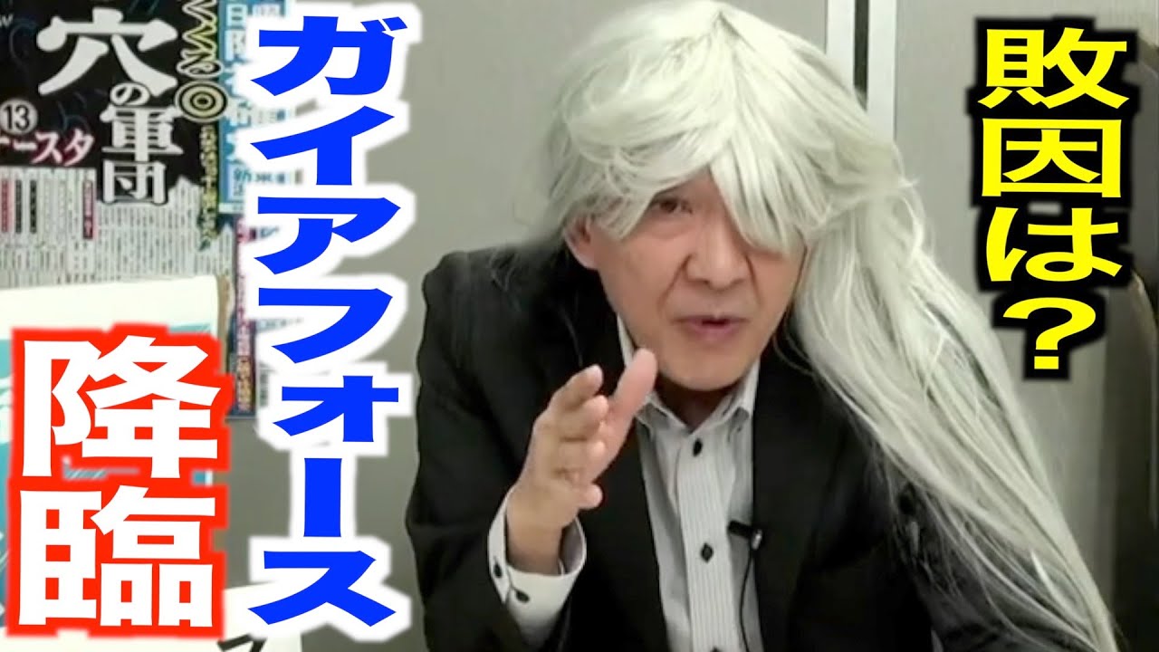 【競馬】ガイアフォースの『シェケナ』、世界に知られてしまうｗｗｗ