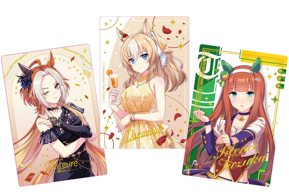【ウマ娘】ツインウエハース Special R 2025が8月に発売！叡智な表情してる余