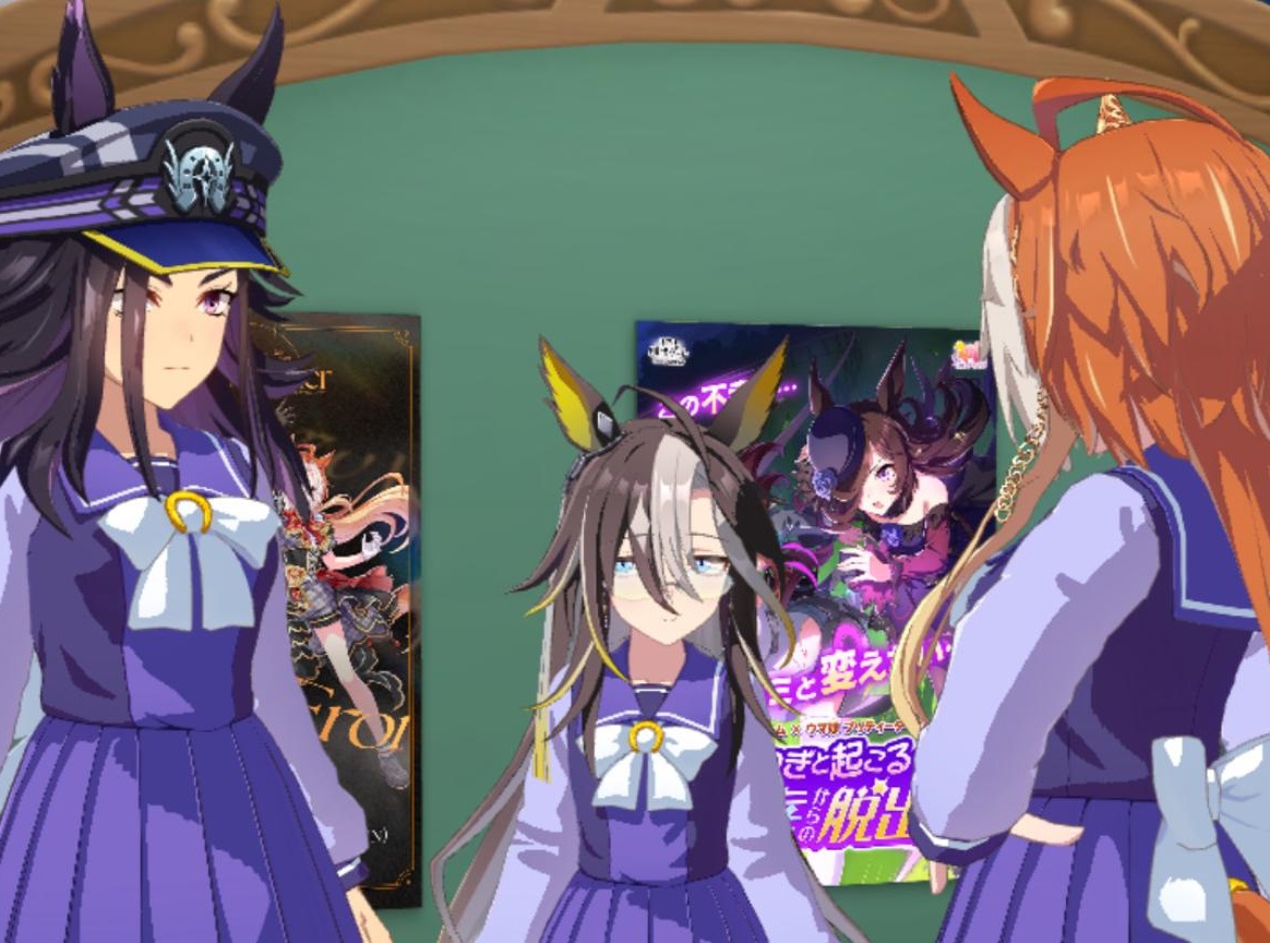 【ウマ娘】ステゴ一族に誕生日をお祝いされるフェノーメノ　ところで姉上その『掃除』というのは？