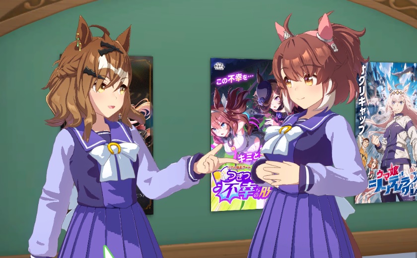 【ウマ娘】ダンツフレーム誕生日！この圧倒的π