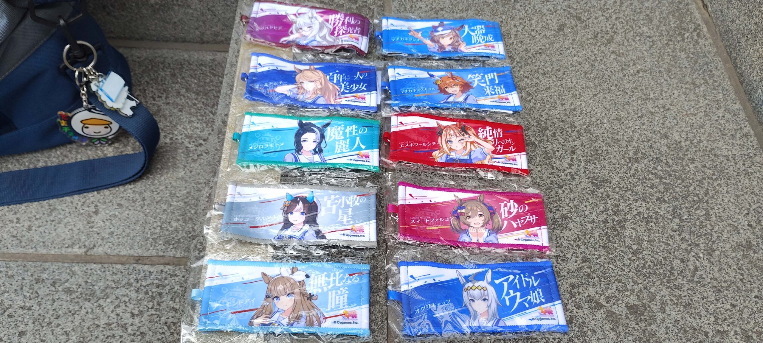 【ウマ娘】リアルガチャのキーホルダー、これ普通に売ってほしいな　カラオケ大会も盛り上がってる！