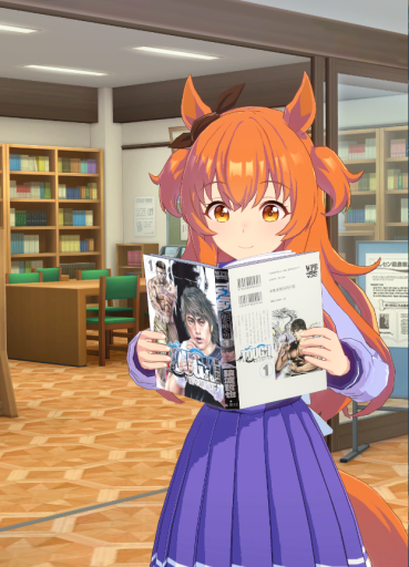 no title