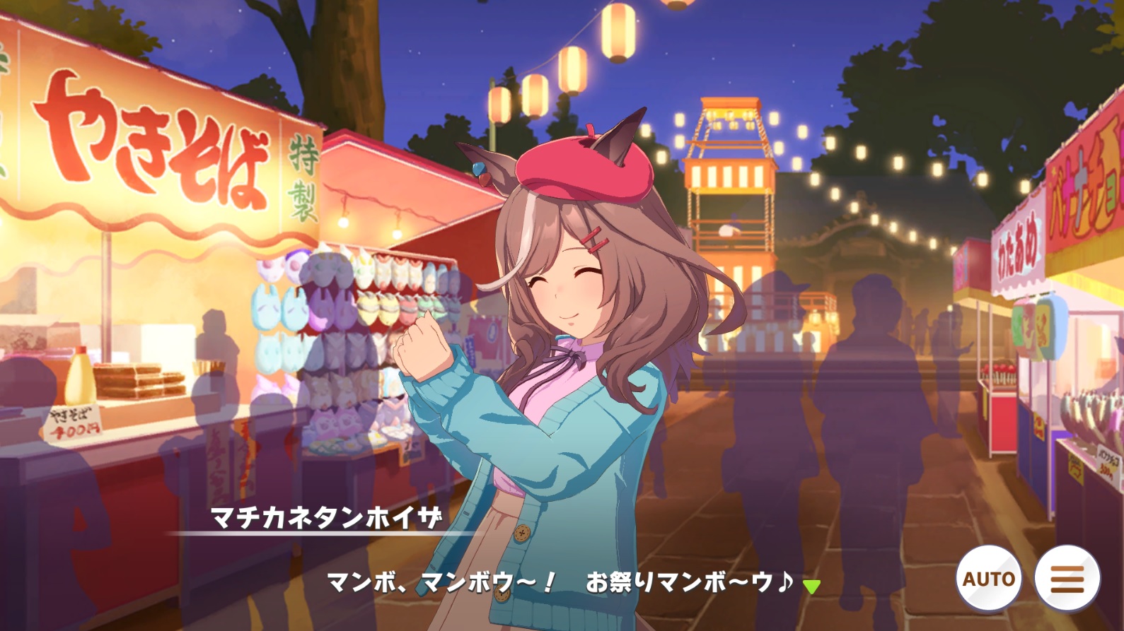 【ウマ娘】海外トレーナーを狂わせたMANBO