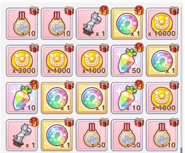 【ウマ娘】チムレWIN確定アップでゼリー1000個使った結果…　結構ジュエルもらえるな