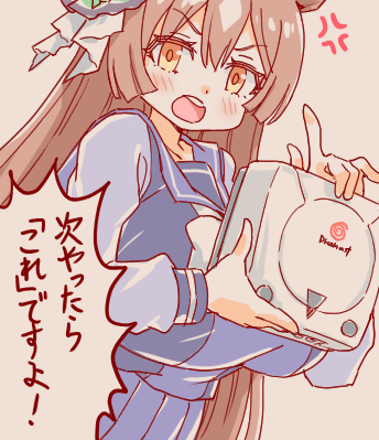 【ウマ娘】次やったら「これ」ですよ！