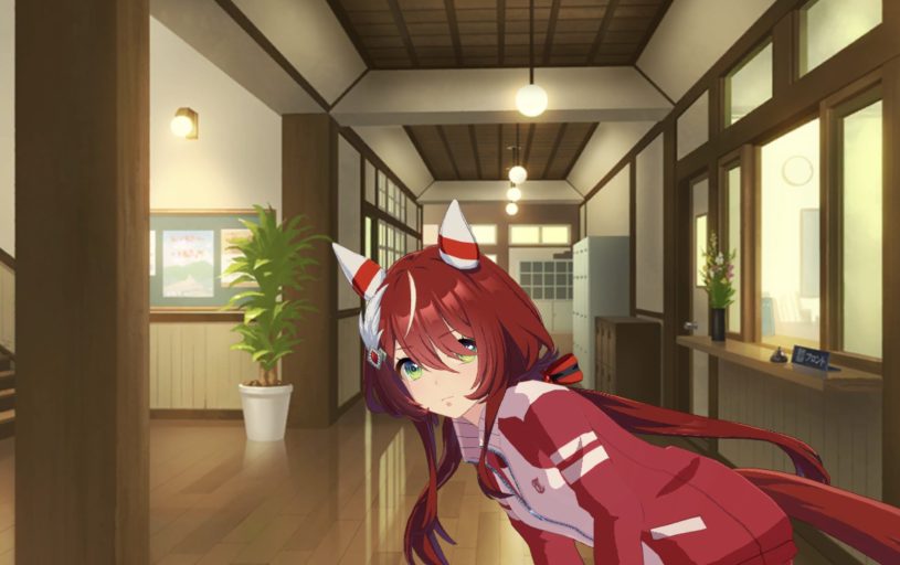 no title