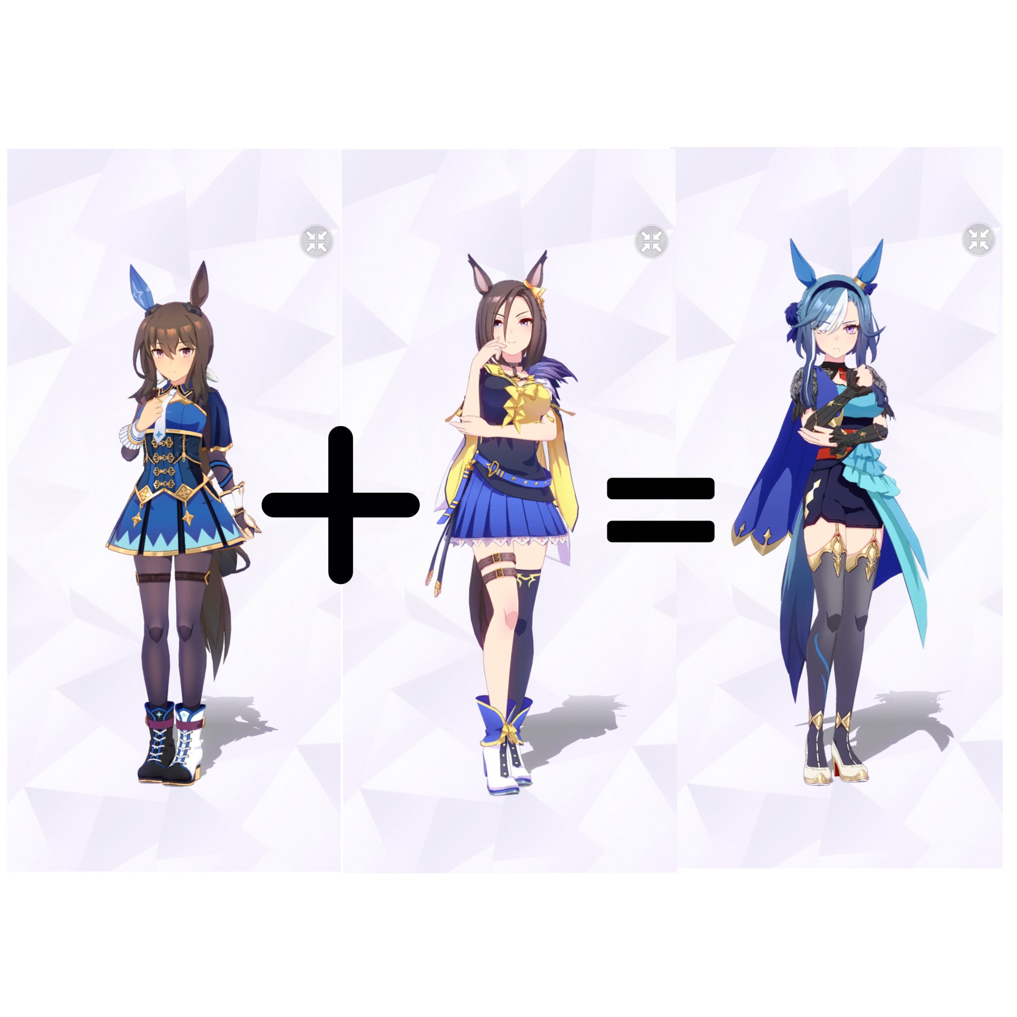 【ウマ娘】アドマイヤベガ+エアグルーヴ＝アドマイヤグルーヴ