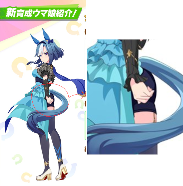 【ウマ娘】アルヴさんはプリケツ