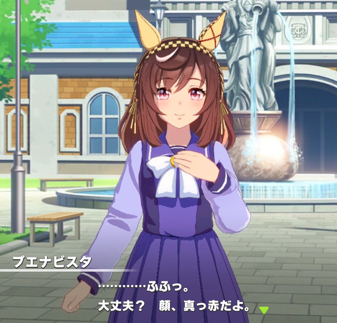 【ウマ娘】ブエナの台詞は煽りに使える