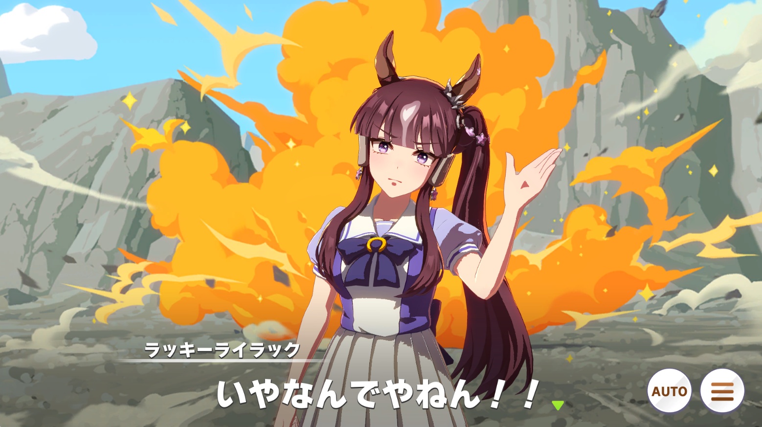 【ウマ娘】漫才から始まるラッキーライラックのキャラストｗｗｗ　他私服とかめにしゅきとかまとめ