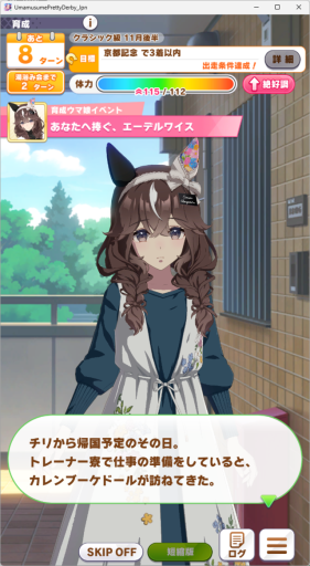 no title